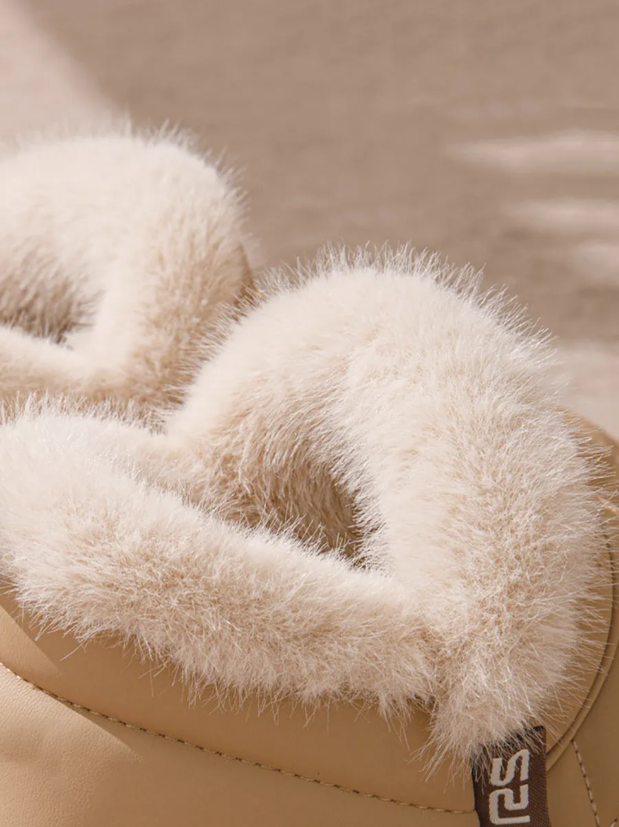 Couple Solid Fleece-lined Indoor Flat Shoes