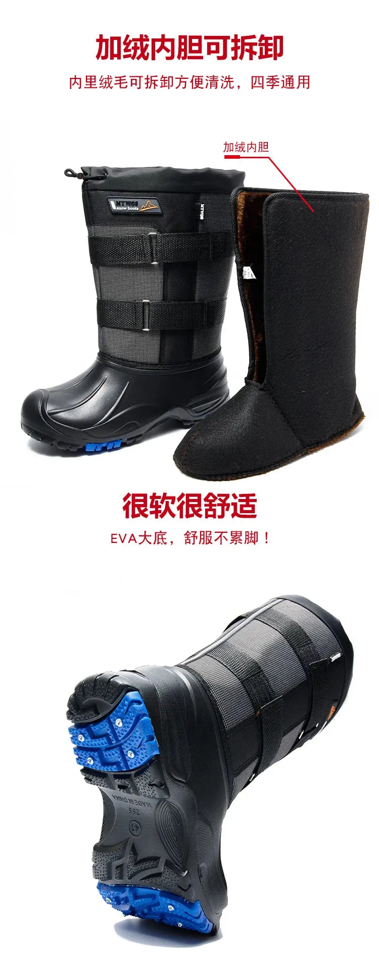 Men's Outdoor Waterproof   Anti-cold Boots for Winter