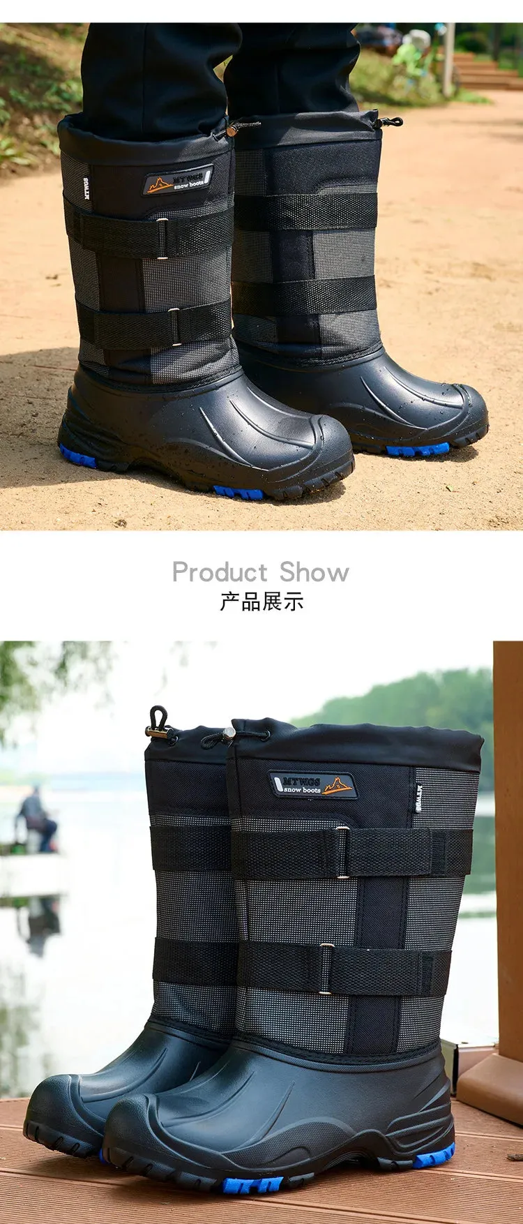 Men's Outdoor Waterproof   Anti-cold Boots for Winter
